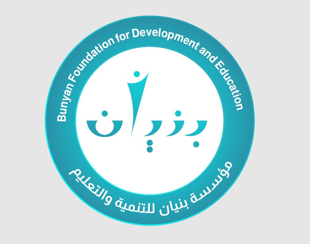 Bunyan foundation for education and development